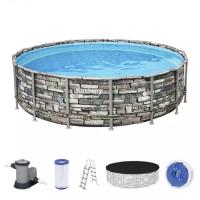 Bestway 56966 BW Каркасный бассейн Power Steel 488x122см "Камень" 19480л, фил.-нас. 5678л/ч, лестн., тент, попл.-доз.